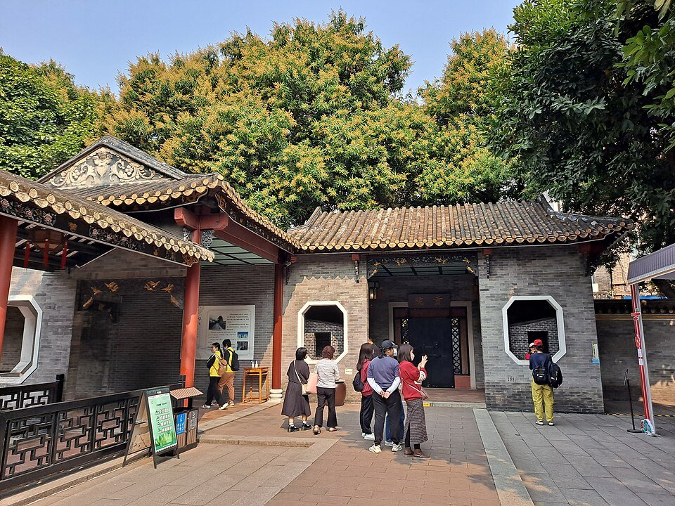 Shunde Qinghui Garden