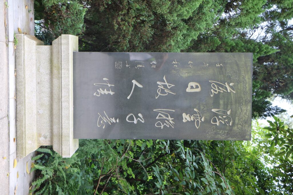 3 Days in Guangzhou