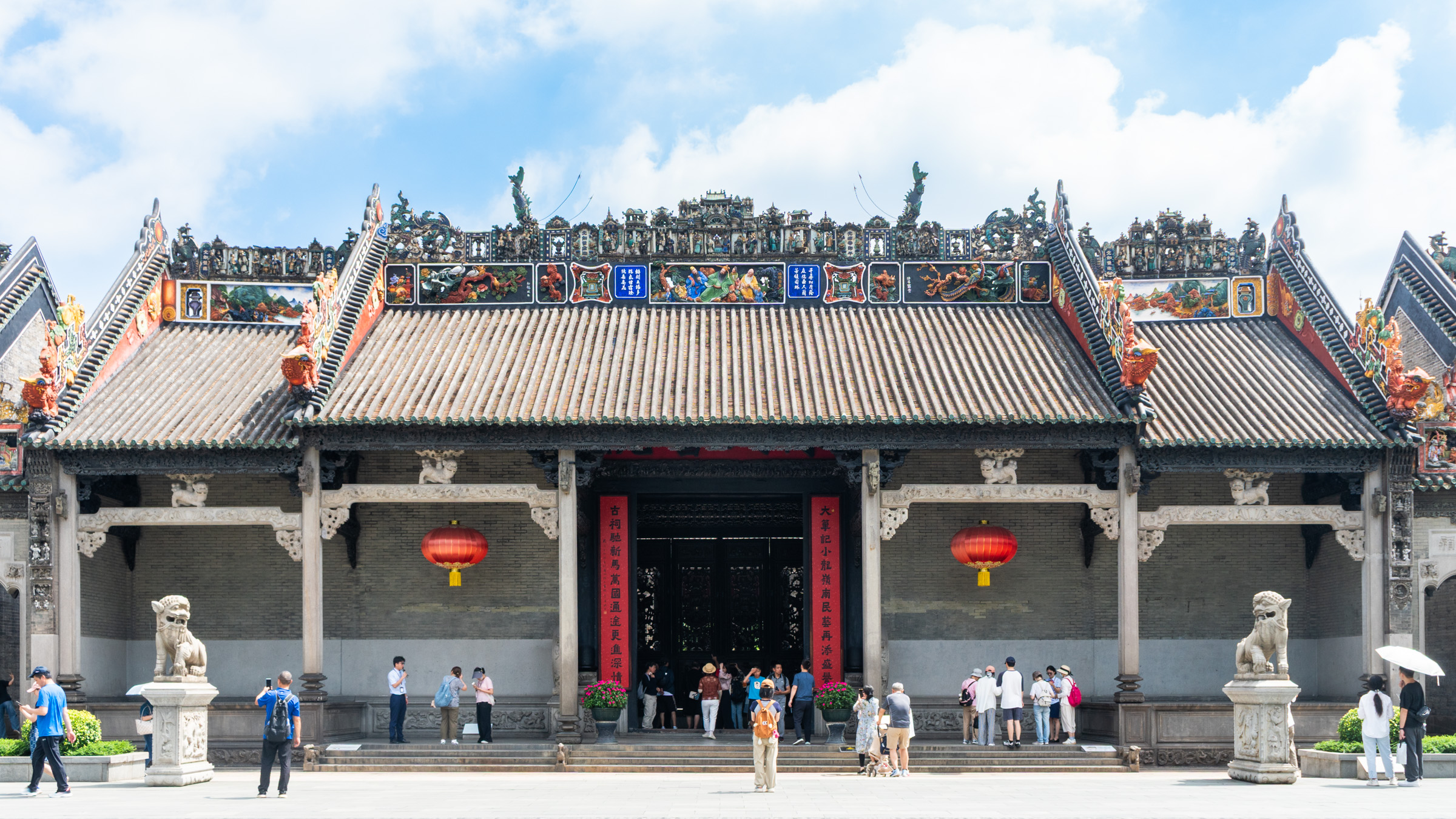Culture & Local Life in South China