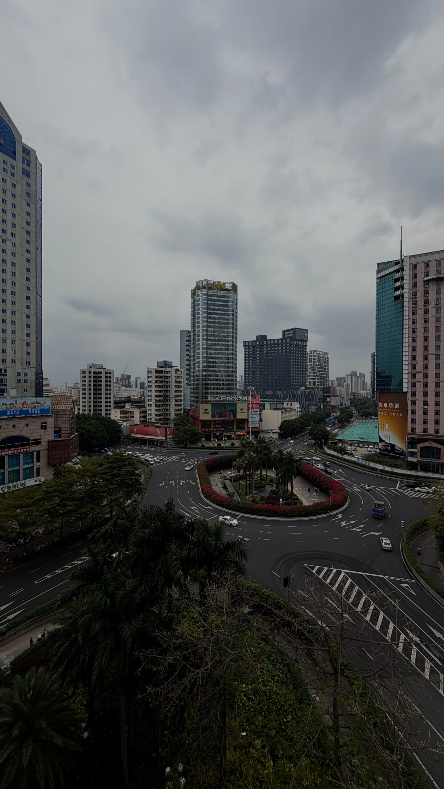 Business Travel in South China