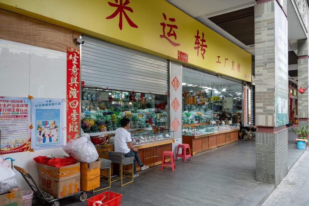 Guangzhou and Shunde Food Journey