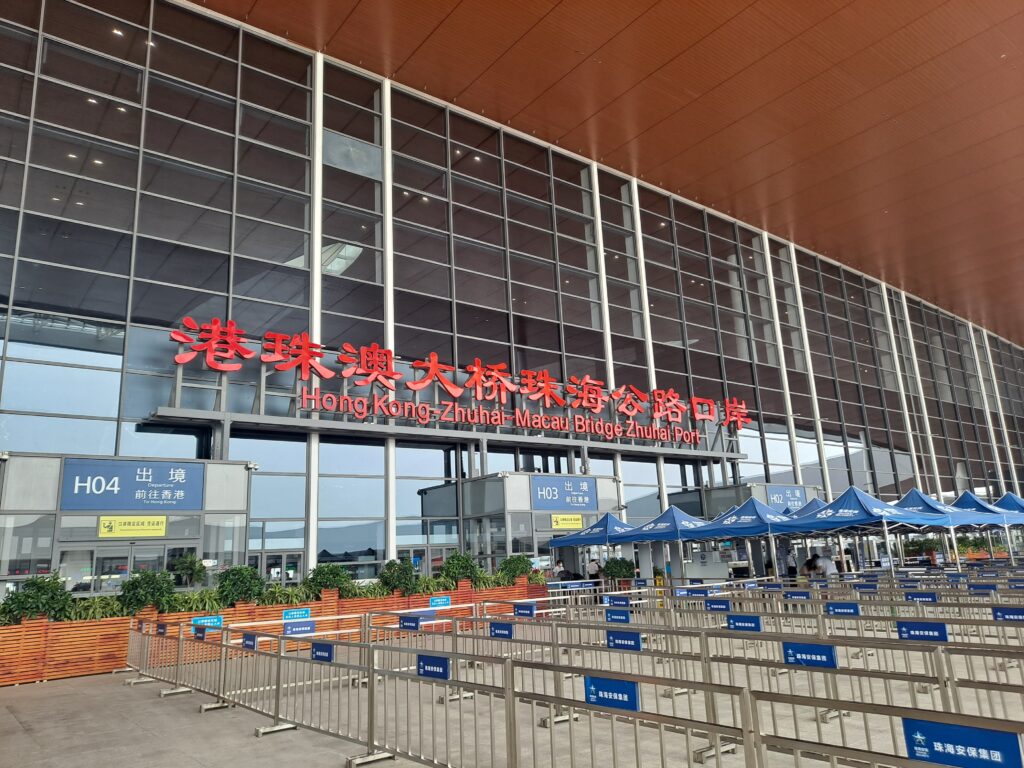 Hong Kong Zhuhai Macau Bridge Scenic Drive