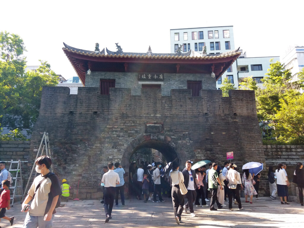 Nantou Ancient City