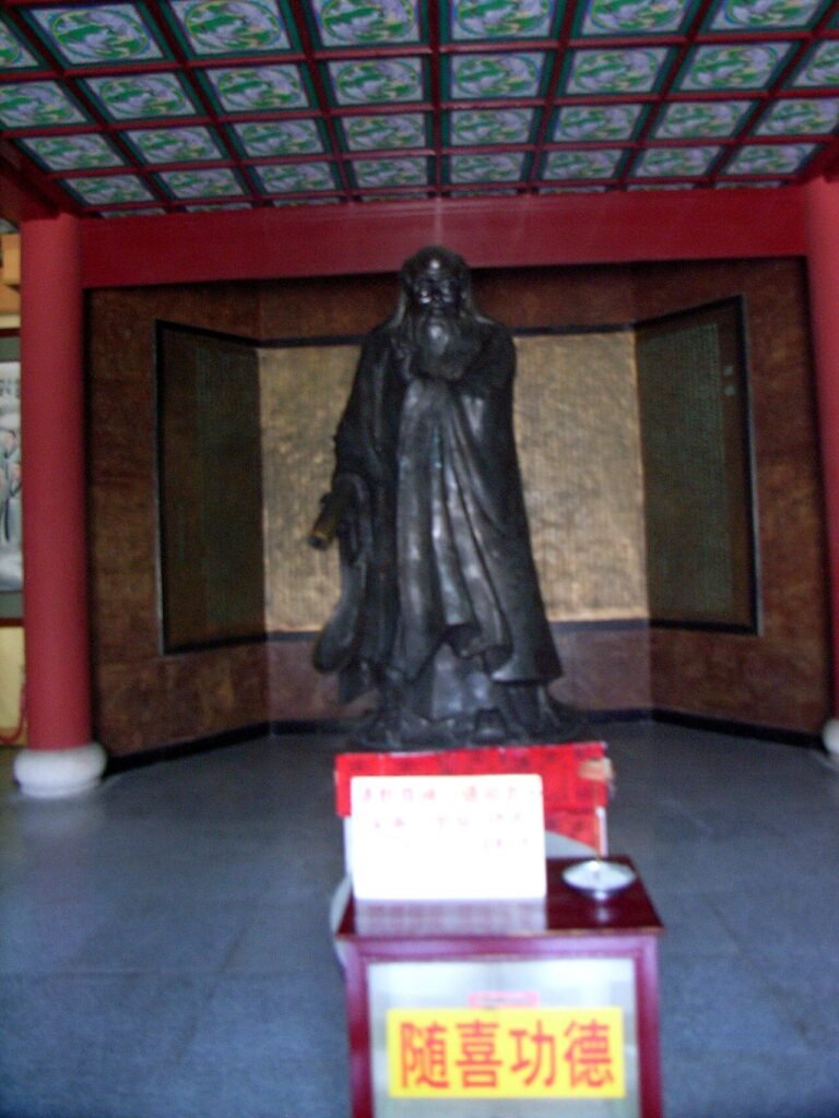 Nanyue Temple, Mount Heng, Hunan — one of China’s largest Confucian-Taoist temple complexes