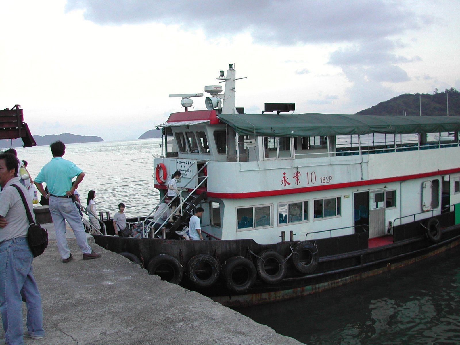Kai-to ferry at a Hong Kong pier for the outlying islands