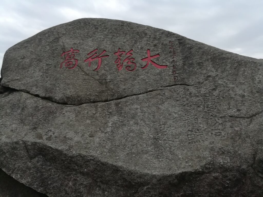 Why Hengyang and Mount Heng earn a place in a South China route